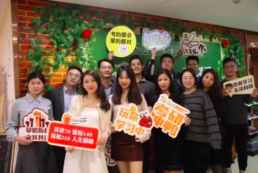 雄松華章品牌介紹 1622625929102746.jpg