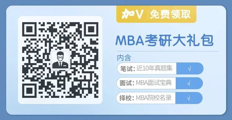 研招網：2024考研時間定了！